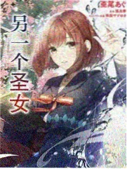 脱口秀幕后花絮